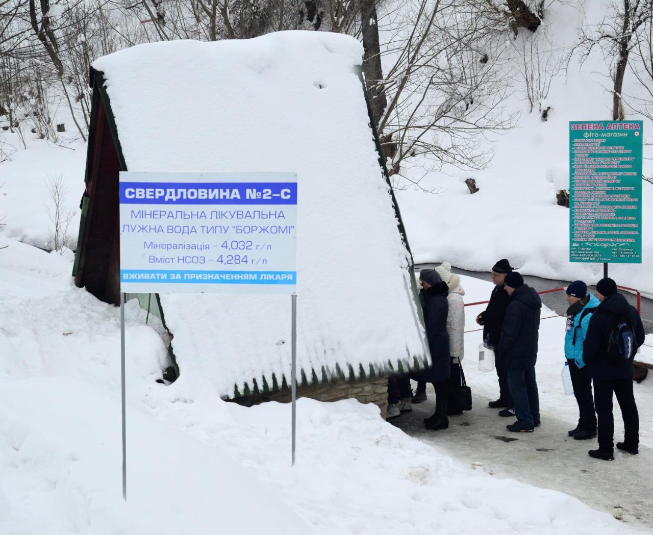 Zelenyy Bir Skhidnytsia Exterior foto