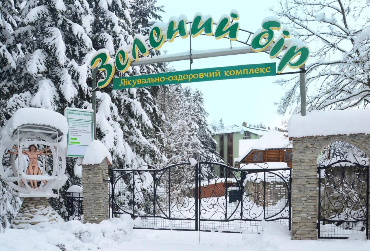 Zelenyy Bir Skhidnytsia Exterior foto